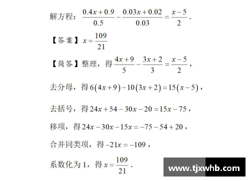 高斯对数学的贡献是什么？(数学公式的很多字母是啥意思？)